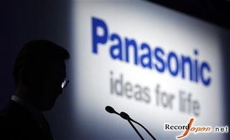 松下全面退出日本移動通信業務 擬出售基站并停售智能手機