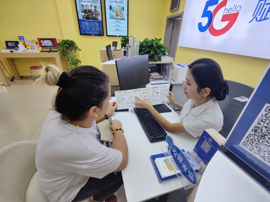 云網筑基，安全護航 新疆電信構建社會民生數字守護盾