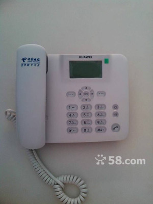 鄭州電信無(wú)線固話 8位0371固話與3分卡，移動(dòng)辦公新選擇