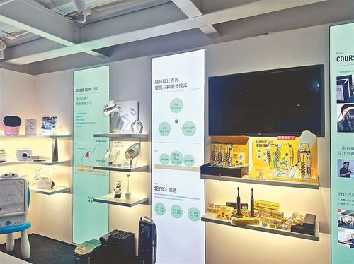 用設計賦能產品，讓創意創造價值——策劃創意服務之道