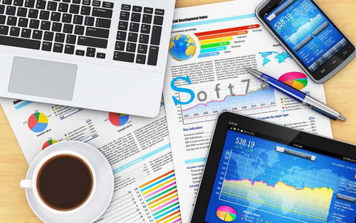 南京地區辦公自動化應用系統軟件公司分享